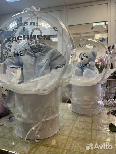 Оформление подарка на выписку