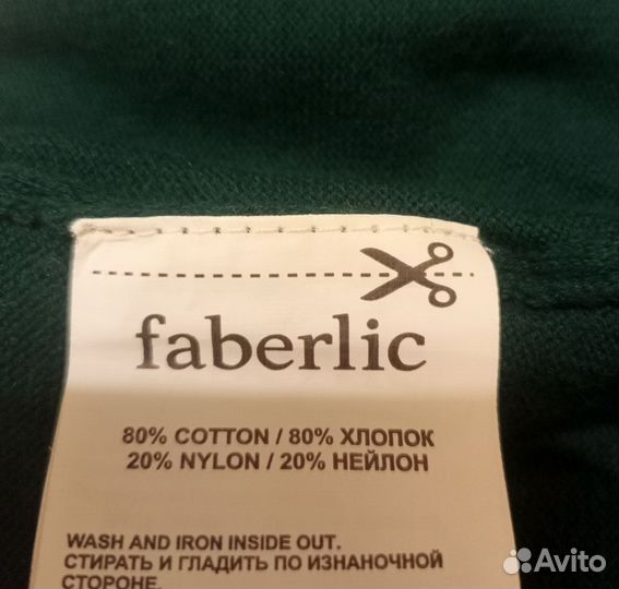 Свитер женский р.42