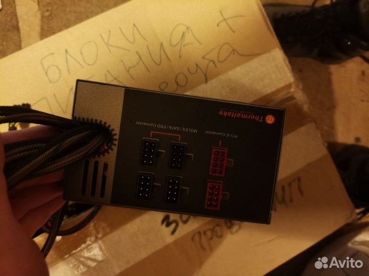 Блок питания 750 вт на запчасти