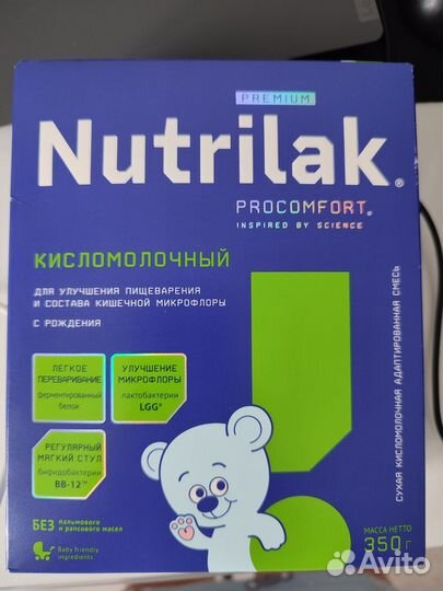 Нутрилак премиум кисломолочный новая упаковка