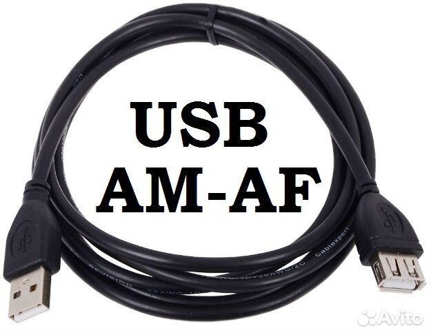 USB Кабели удлинители AM/AF от 1 до 5 метров
