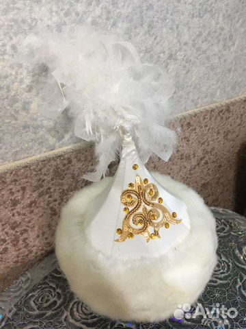 Казахский головной убор