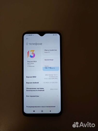 Телефон xiaomi Redmi 9T