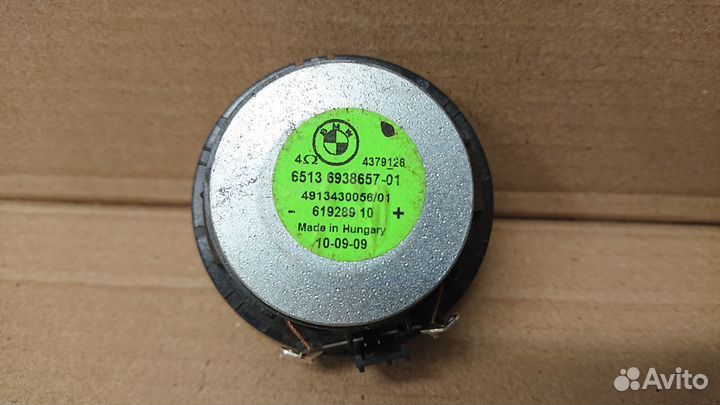 Динамик громкой связи BMW 65136938657
