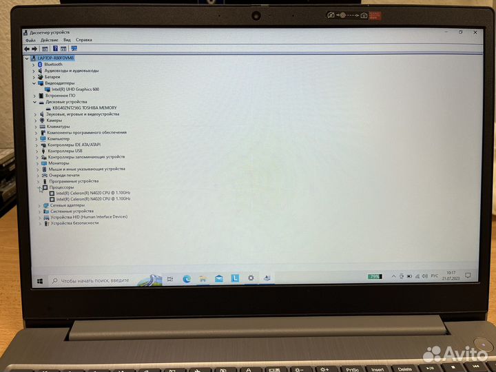 Lenovo ideapad 3 15igl05
