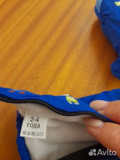 Варежки зимние детские