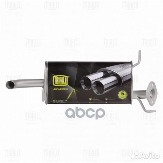 Глушитель KIA spectra 00- EMM0802 Trialli