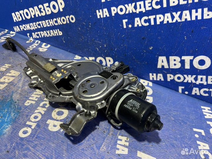 Механизм открывания крышки багажника Lexus Rx300