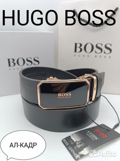 Ремень мужской hugo boss натуральная кожа люкс