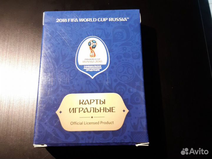 Карты игральные