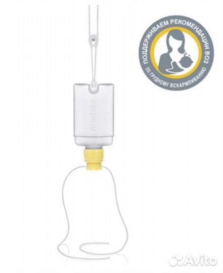 Система дополнительного кормления