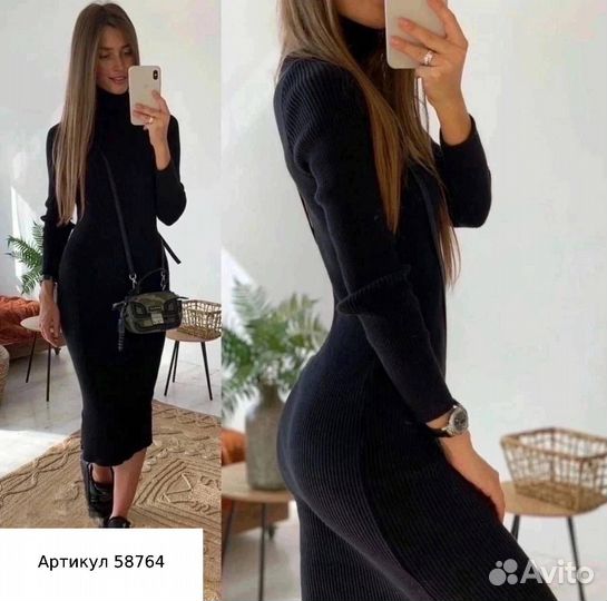 Платье лапша