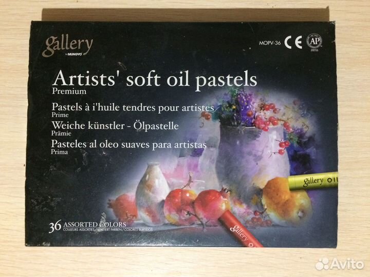 Пастель масляная Mungyo Gallery 36 штук