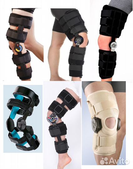 Новый коленный ортез с регулировкой (на колено)