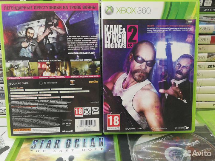 Kanye & lynch2 xbox 360 Trade-in, продажа, аренда
