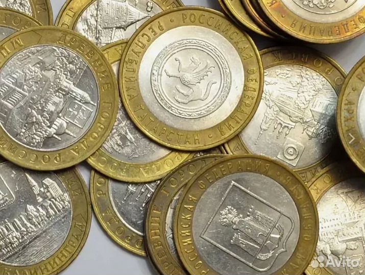 10р юбилейные монеты (биметалл)