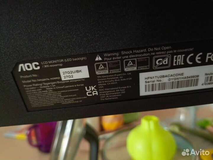 Монитор aoc 27g2u/bk FullHD 144Гц