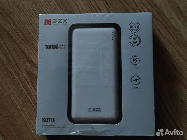 Портативное Зу новое