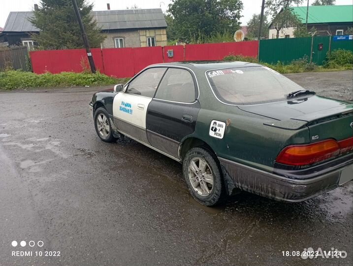 Toyota Vista 2.0 AT, 1992, 300 000 км