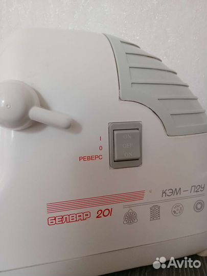 Мясорубка электрическая бу