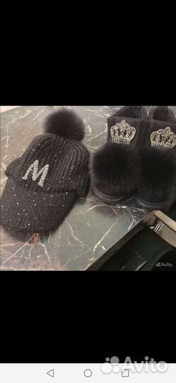 Кепка зимняя женская