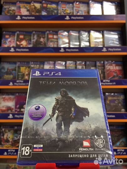 Средиземье: Тени Мордора PS4