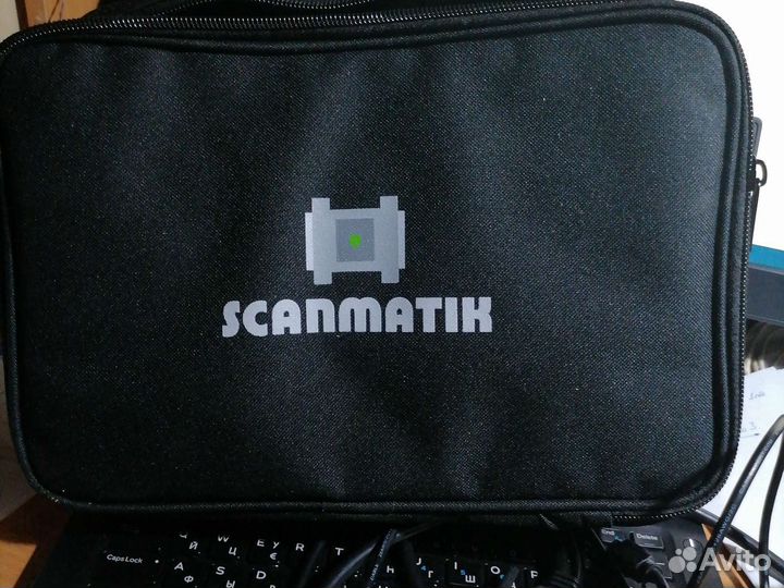 Ориг. Сканматик-2 про с дилерскими Программами