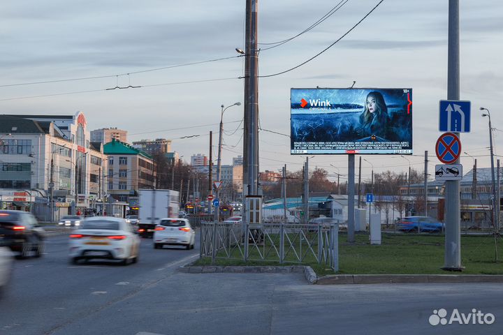 Высококачественные светодиодные экраны для наружно