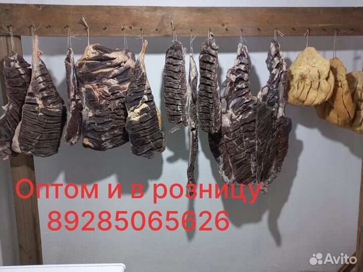 Сушёное мясо и колбаса