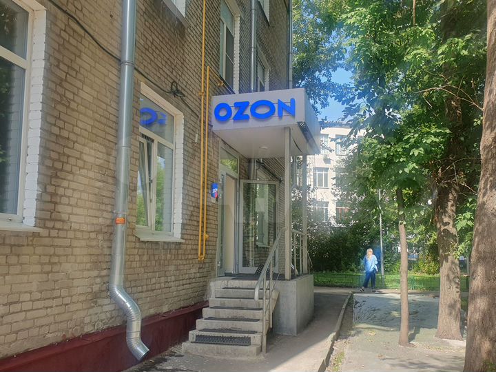 Торговая площадь у метро 55 м² отдельный вход