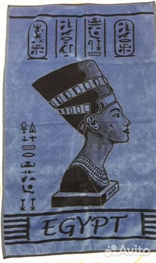 Полотенце Египет 100 коттон