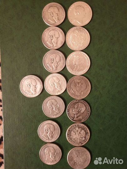 Монеты реплики