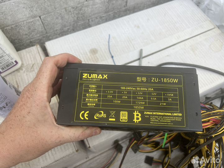 Блок питания zumax 1850w