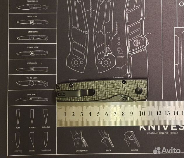 Складной нож Kizer 