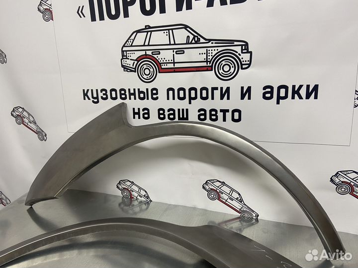 Nissan X-Trail T30 арки задних крыльев левый