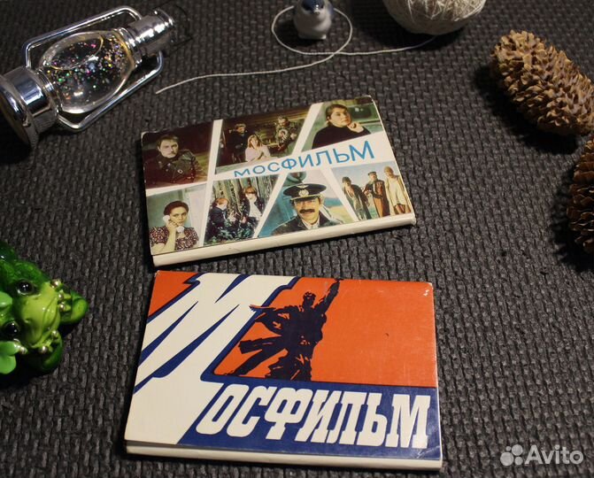 Открытки Актеры Советского кино и Мосфильм