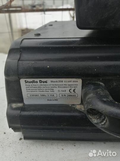 Свето установки