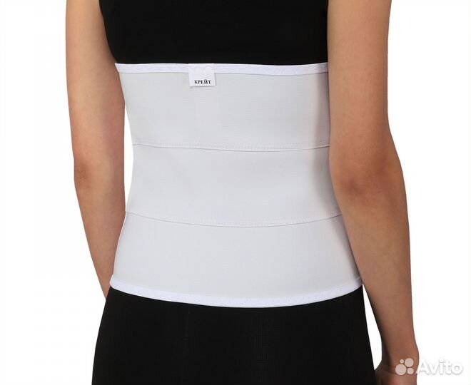 Бандаж послеоперационный на брюшную стенку Б-333