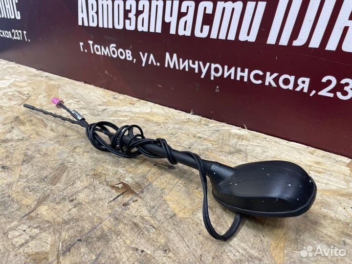 Антенна LADA Vesta