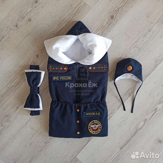 Конверт на выписку Полицейский мчс дпс танкист