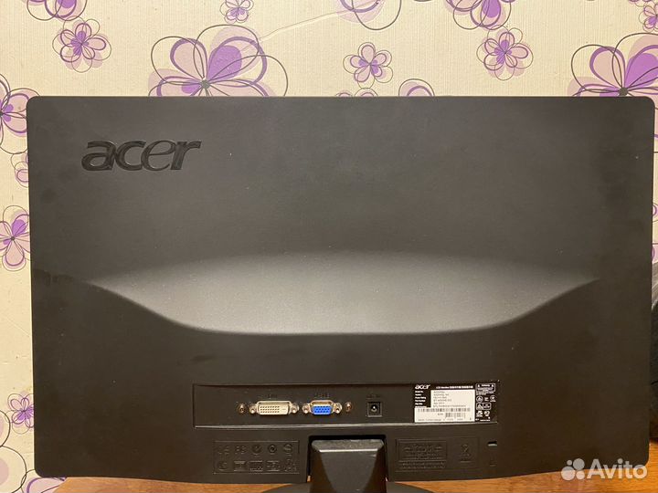 Монитор S220HQL