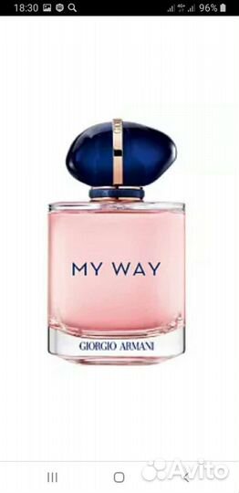 Туалетная вода женская армани