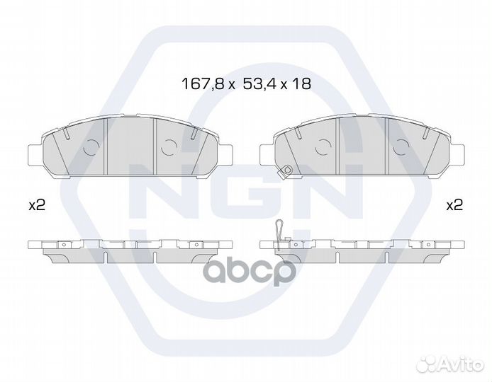Колодки тормозные дисковые керамические перед