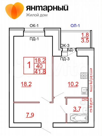 1-к. квартира, 41,8 м², 10/10 эт.