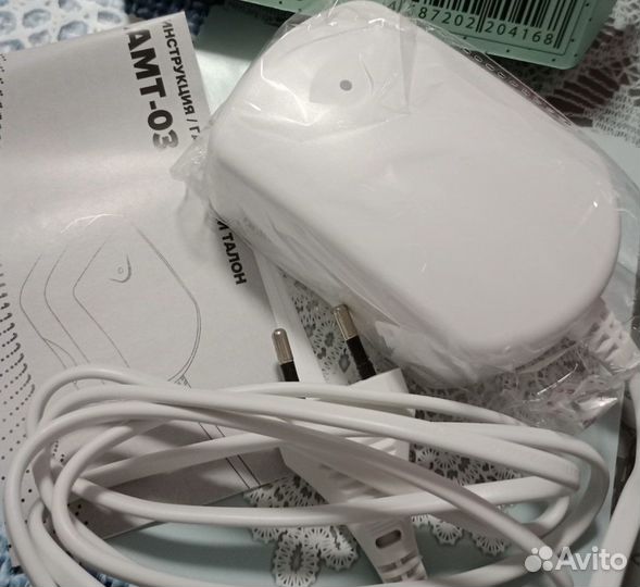 Аппарат для магнитотерапии.Не в резерве