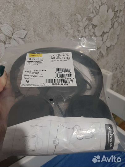 Наушники с микрофоном