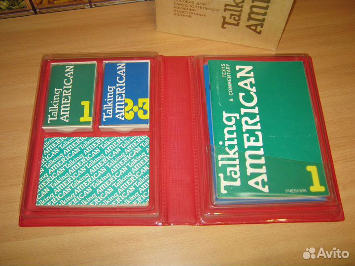 Словари, справочники, энциклопедии