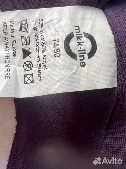 Шапка шлем mikk-line 74/80 размер