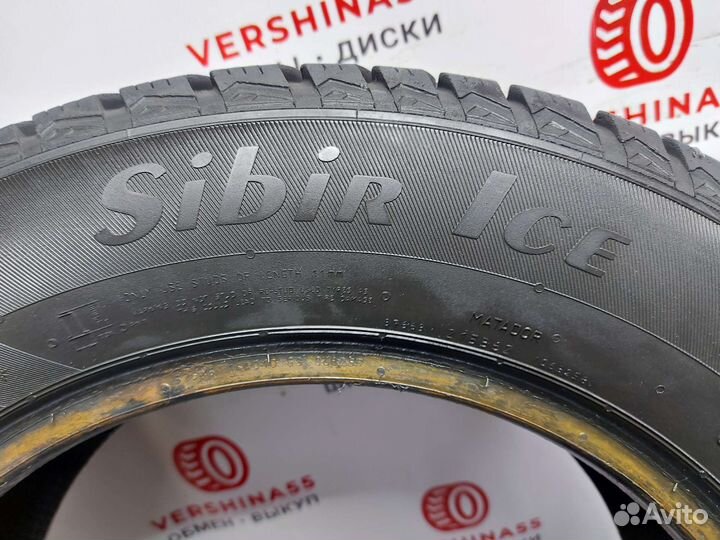 Matador MP 50 Sibir Ice 195/65 R15