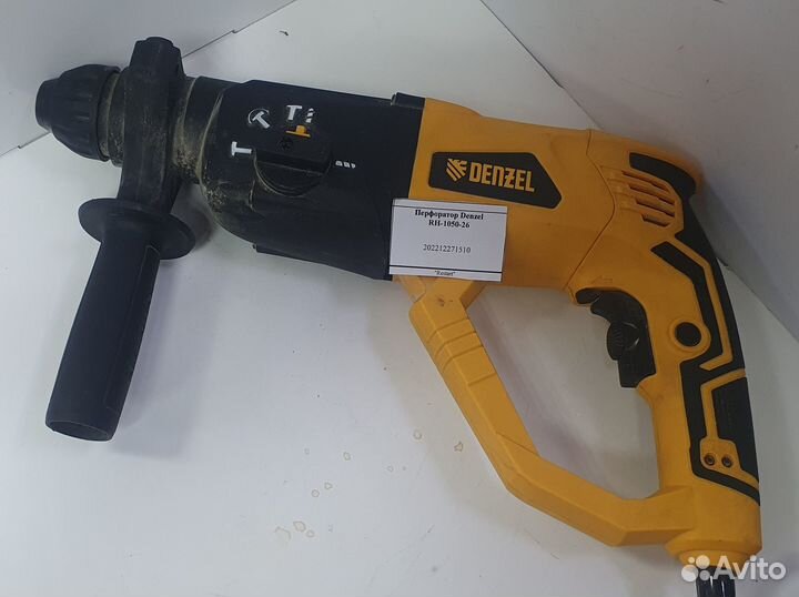 Перфоратор Denzel RH-1050-26